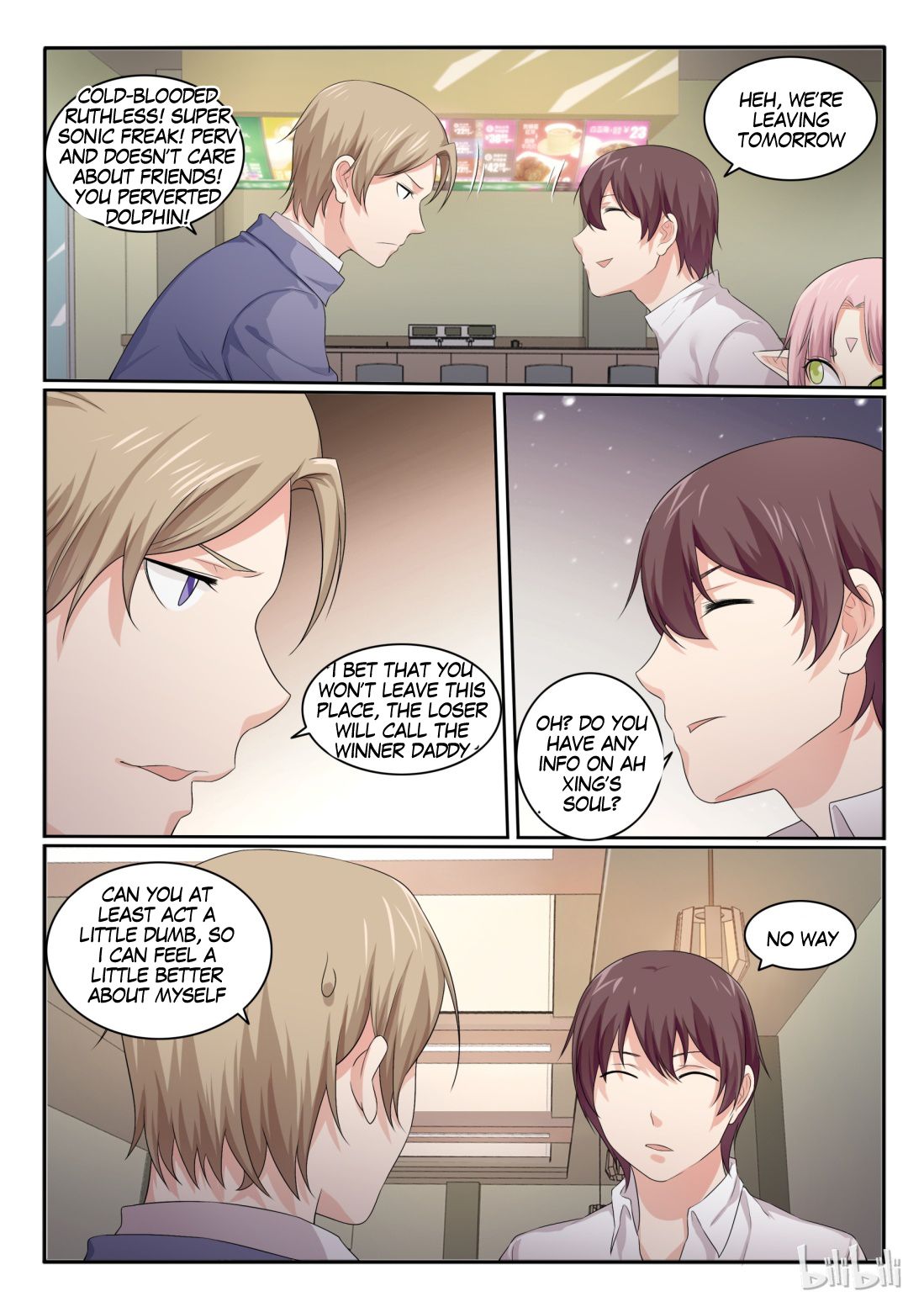 Page 7 of Chapter 38