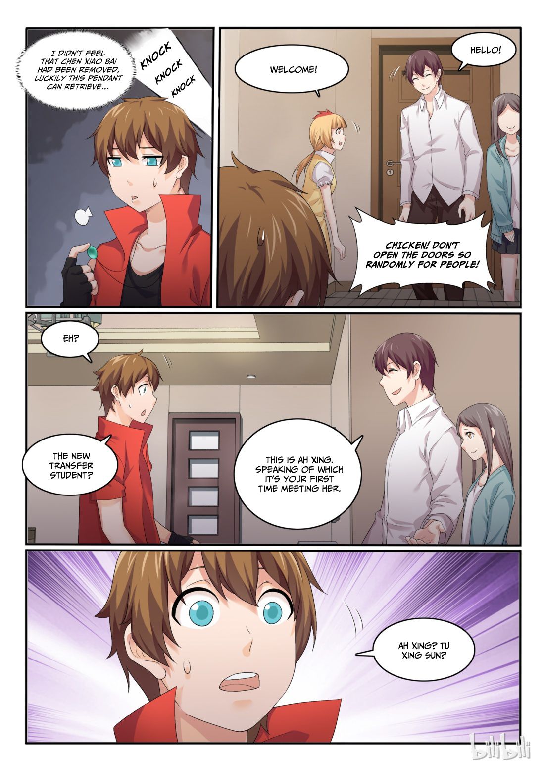 Page 3 of Chapter 41