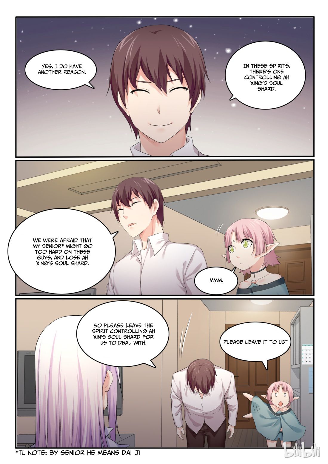Page 3 of Chapter 42