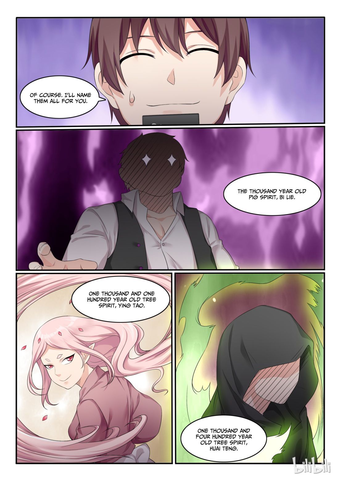 Page 12 of Chapter 42