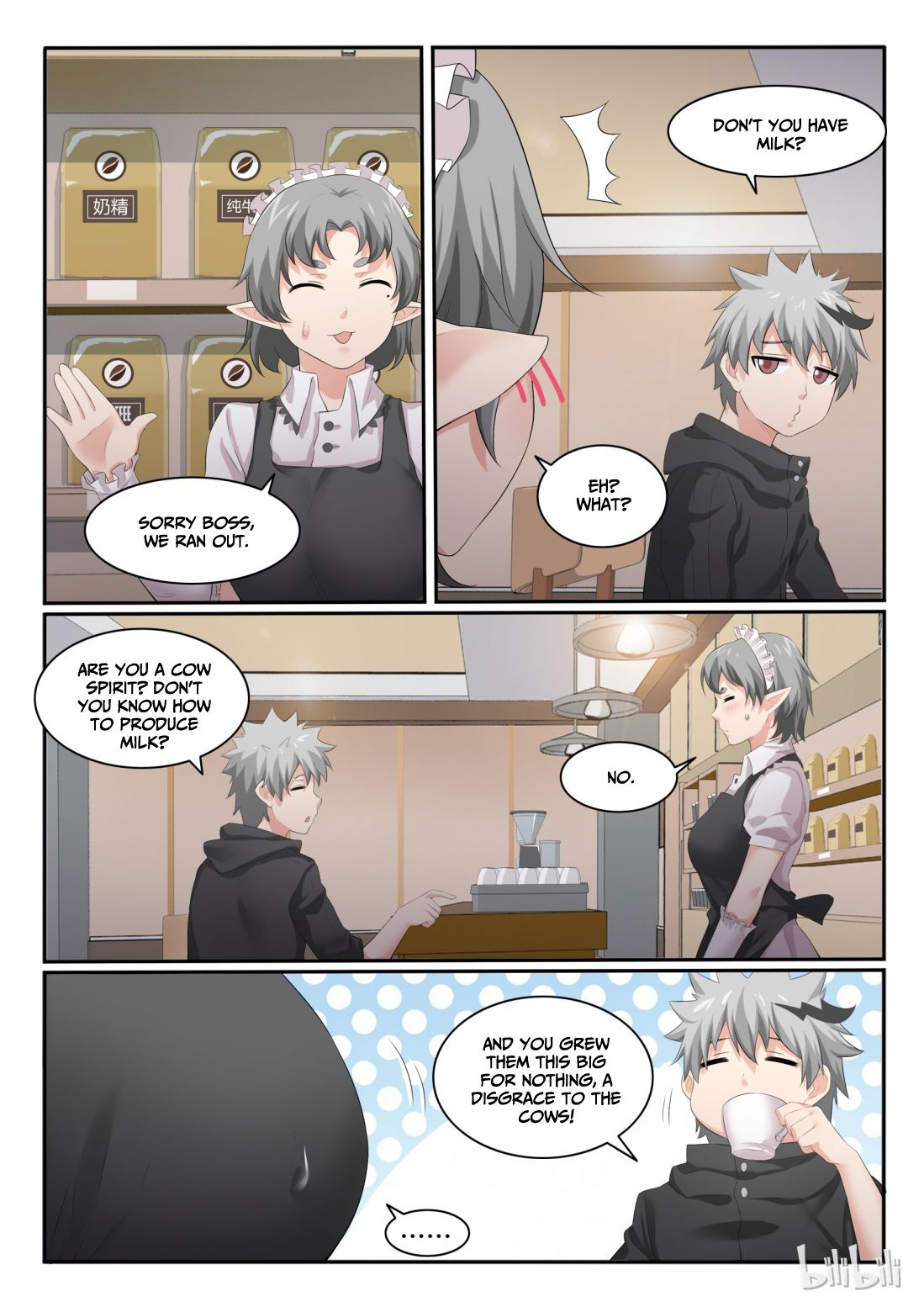 Page 8 of Chapter 43