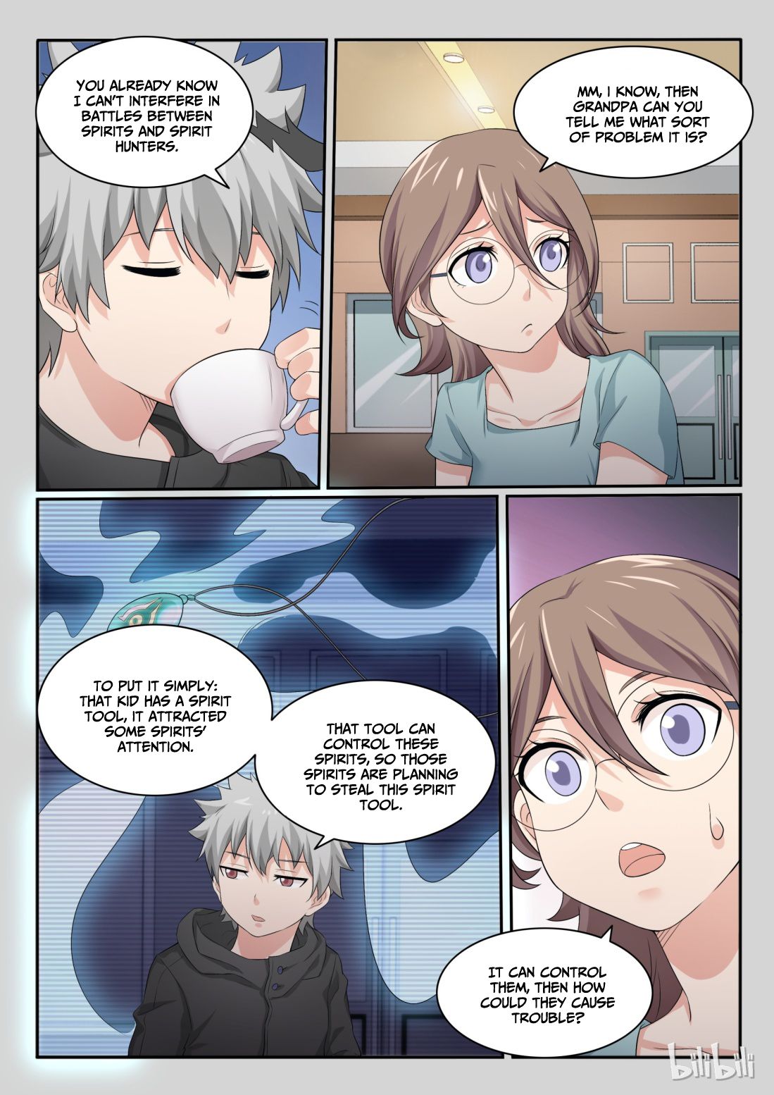Page 12 of Chapter 43