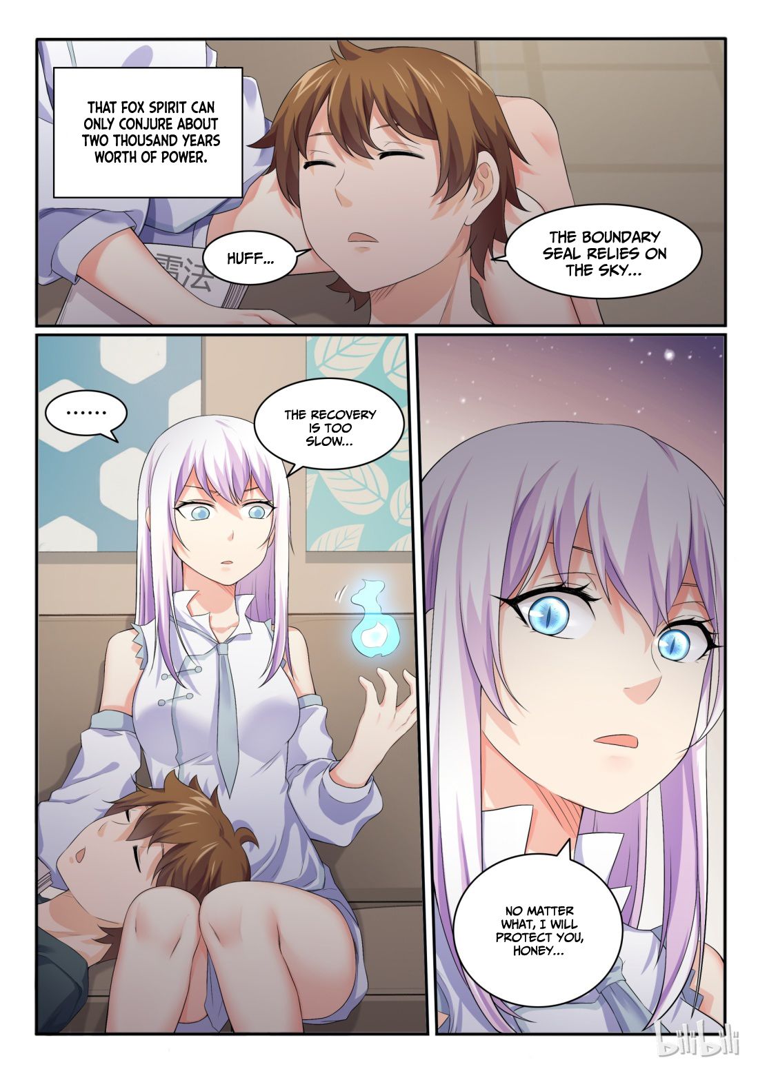 Page 14 of Chapter 43