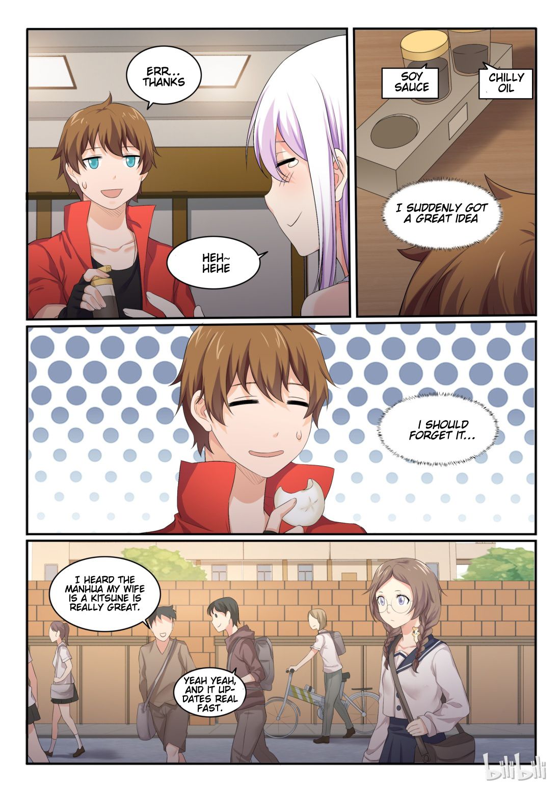 Page 7 of Chapter 44