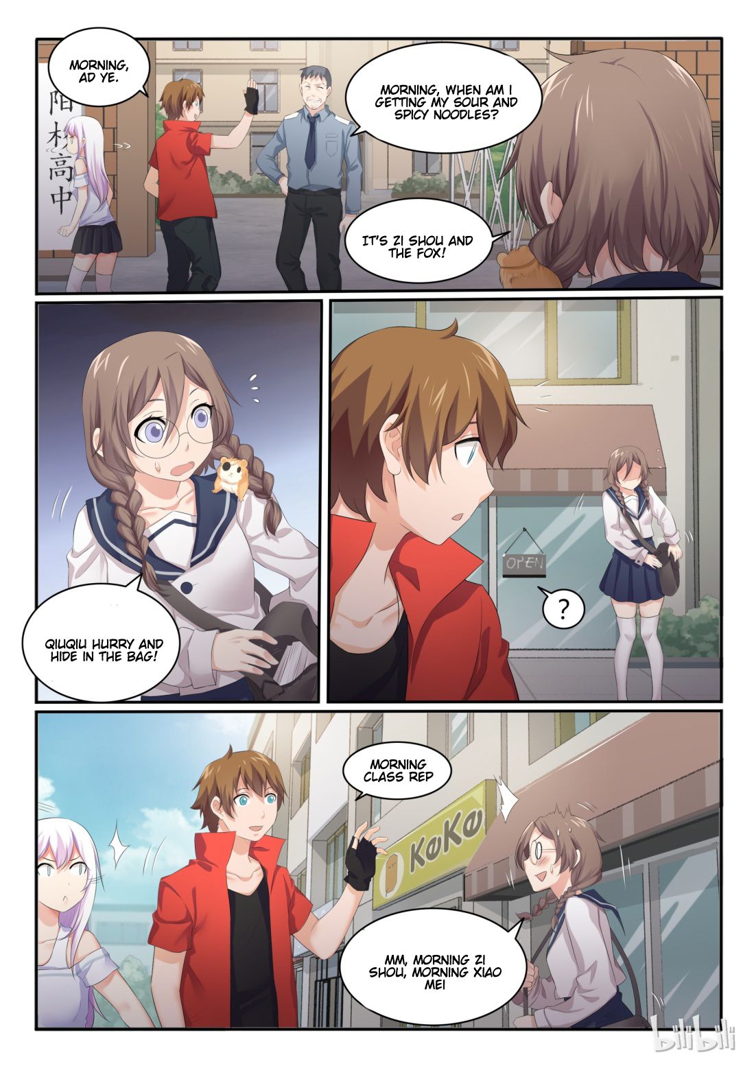 Page 8 of Chapter 44