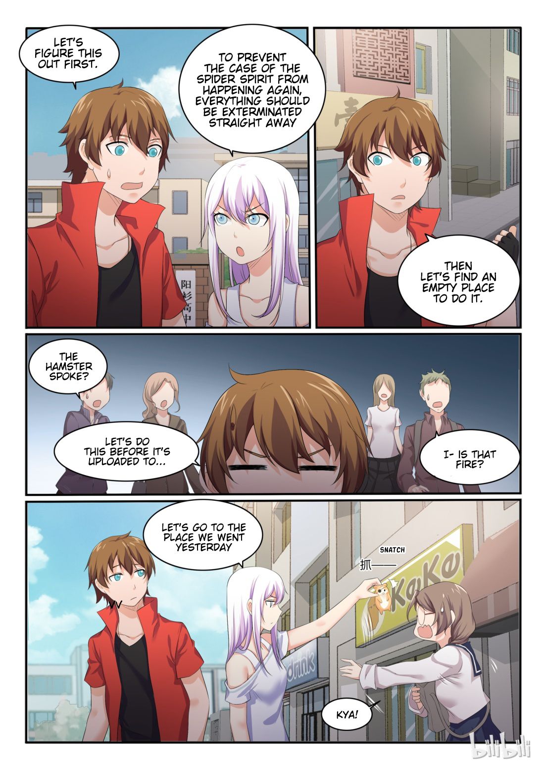 Page 3 of Chapter 45