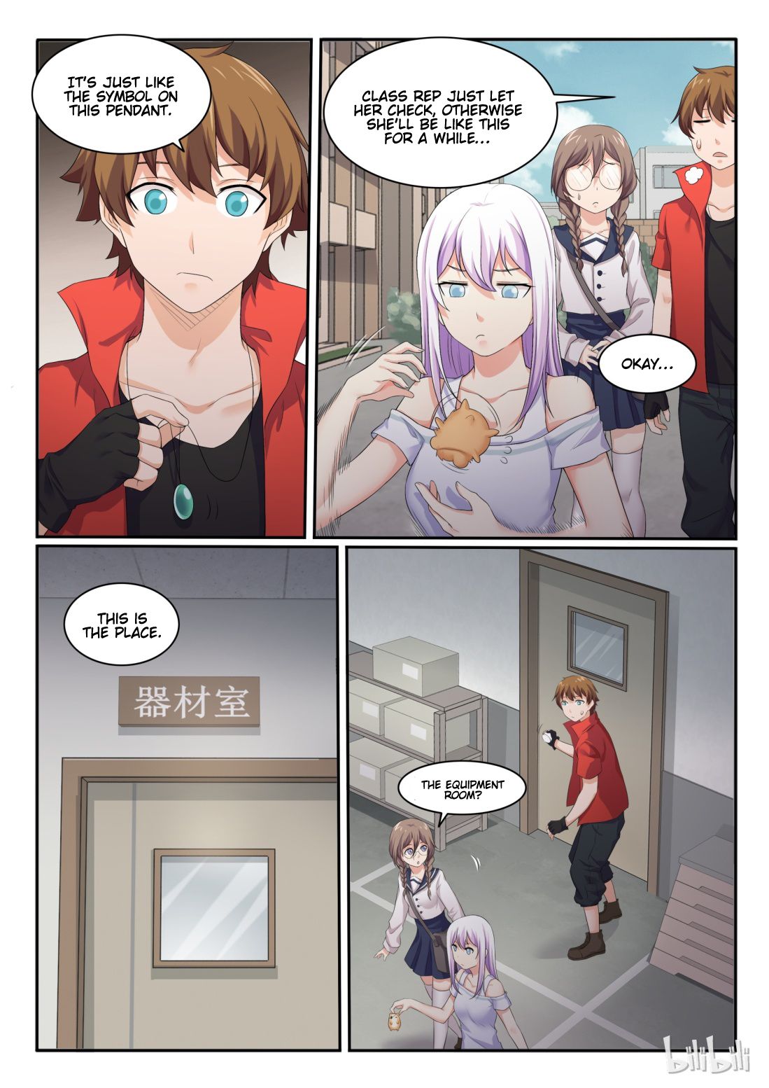 Page 6 of Chapter 45