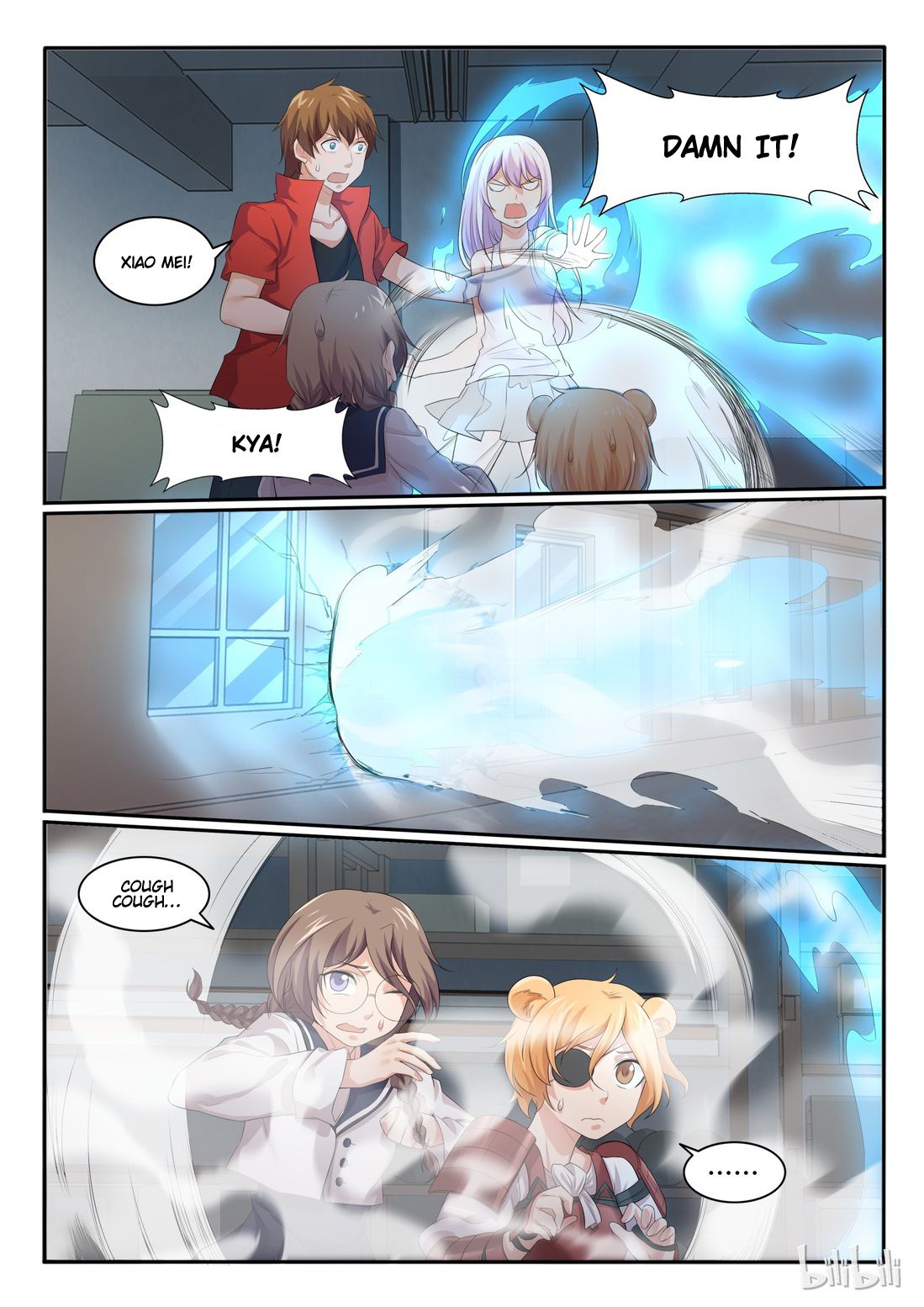 Page 12 of Chapter 46