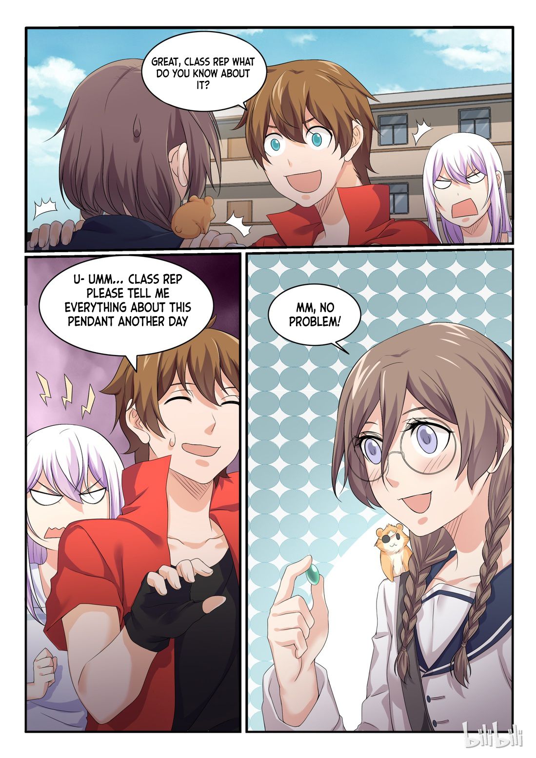 Page 12 of Chapter 47
