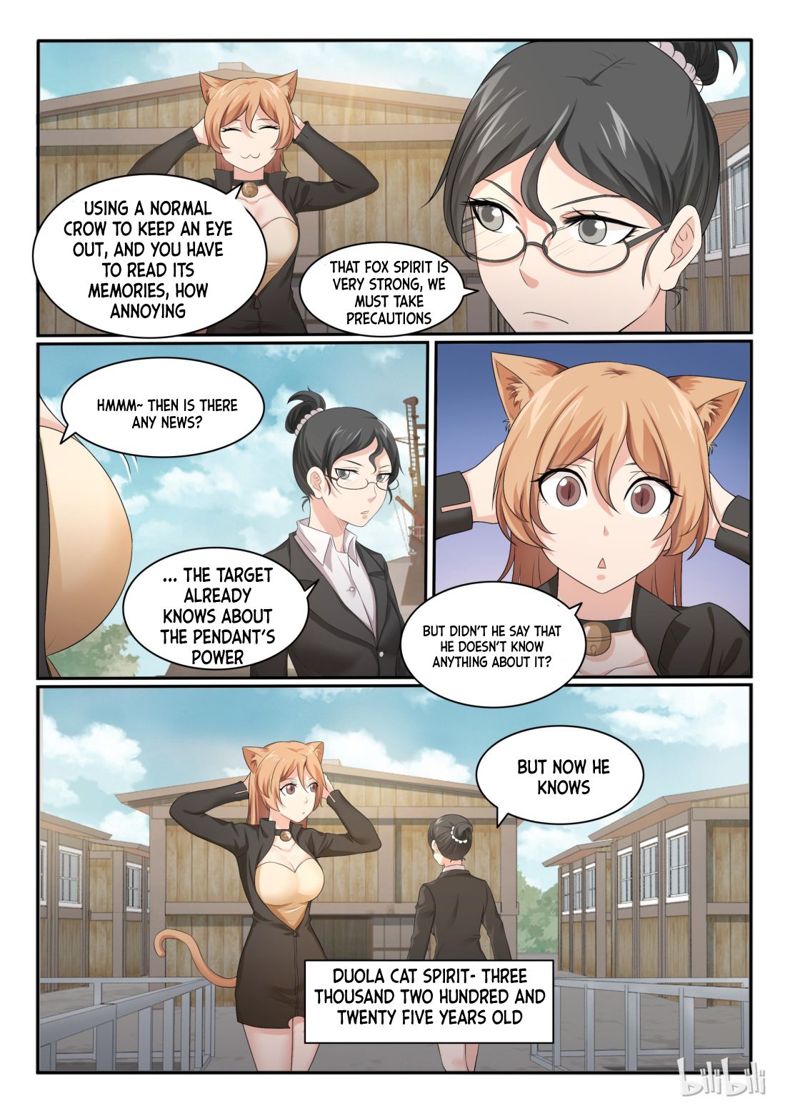 Page 11 of Chapter 48