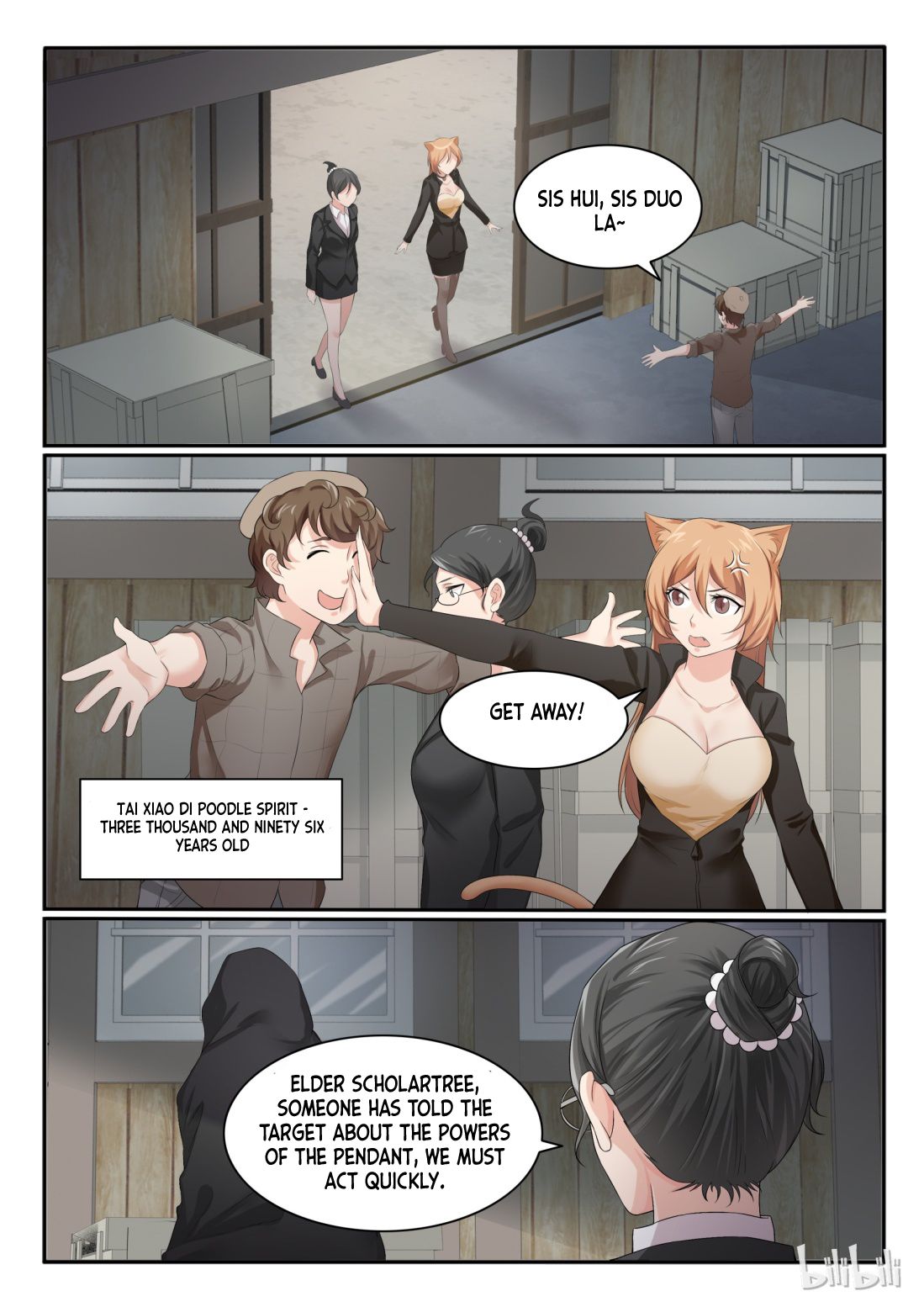 Page 12 of Chapter 48