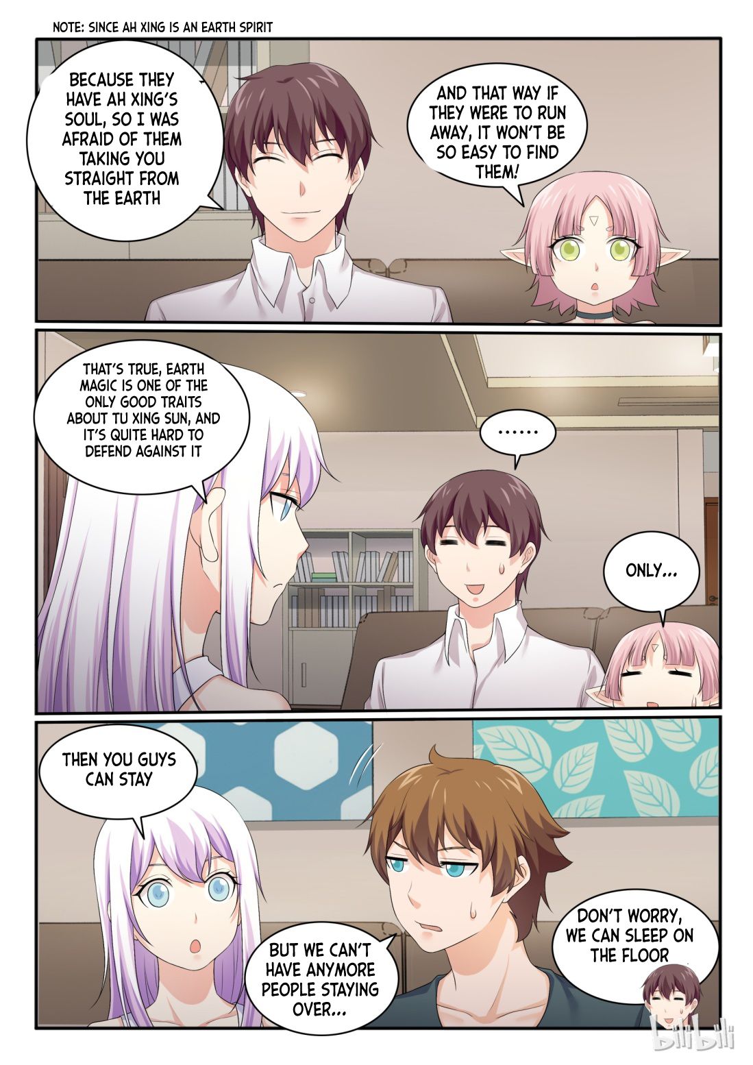 Page 3 of Chapter 49