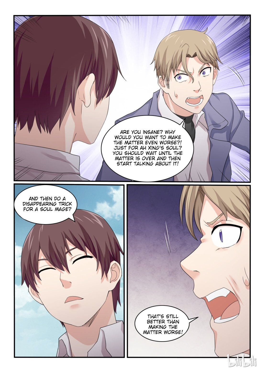 Page 7 of Chapter 50