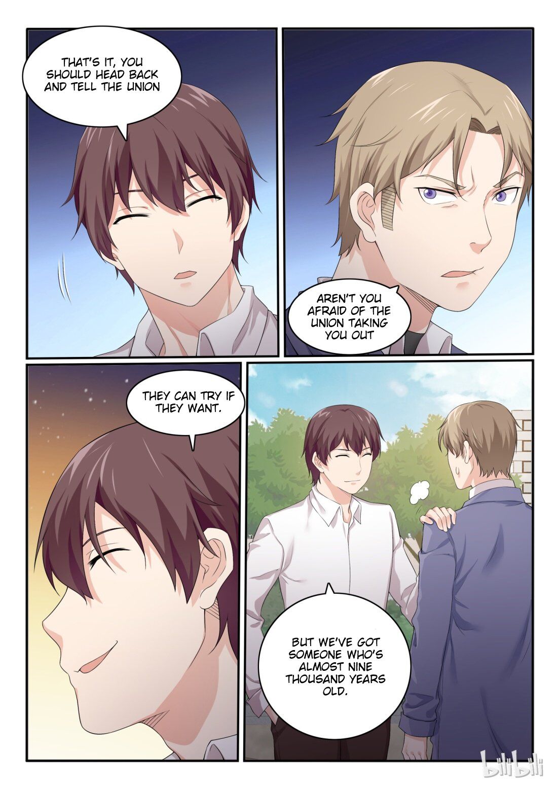 Page 2 of Chapter 51