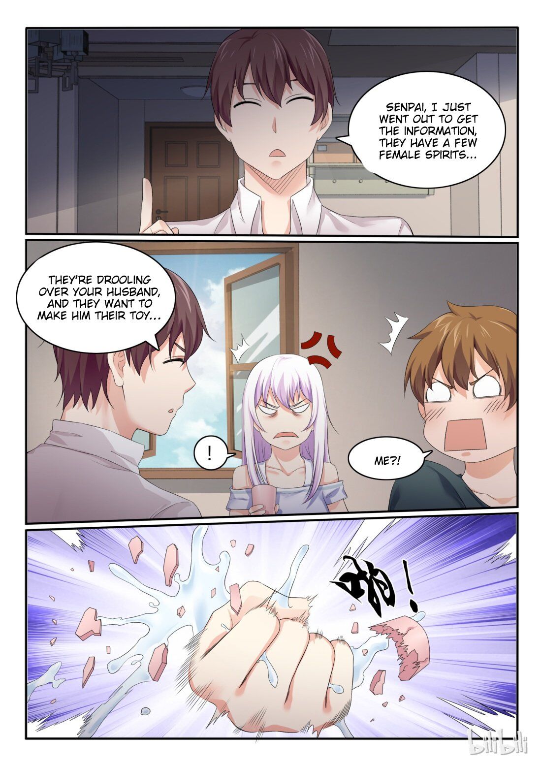 Page 10 of Chapter 51