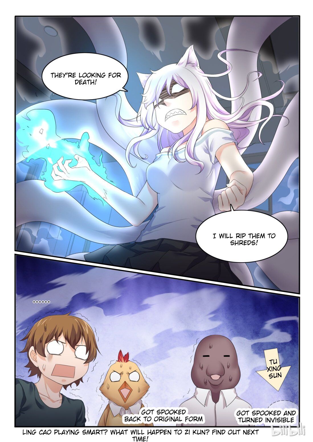 Page 11 of Chapter 51