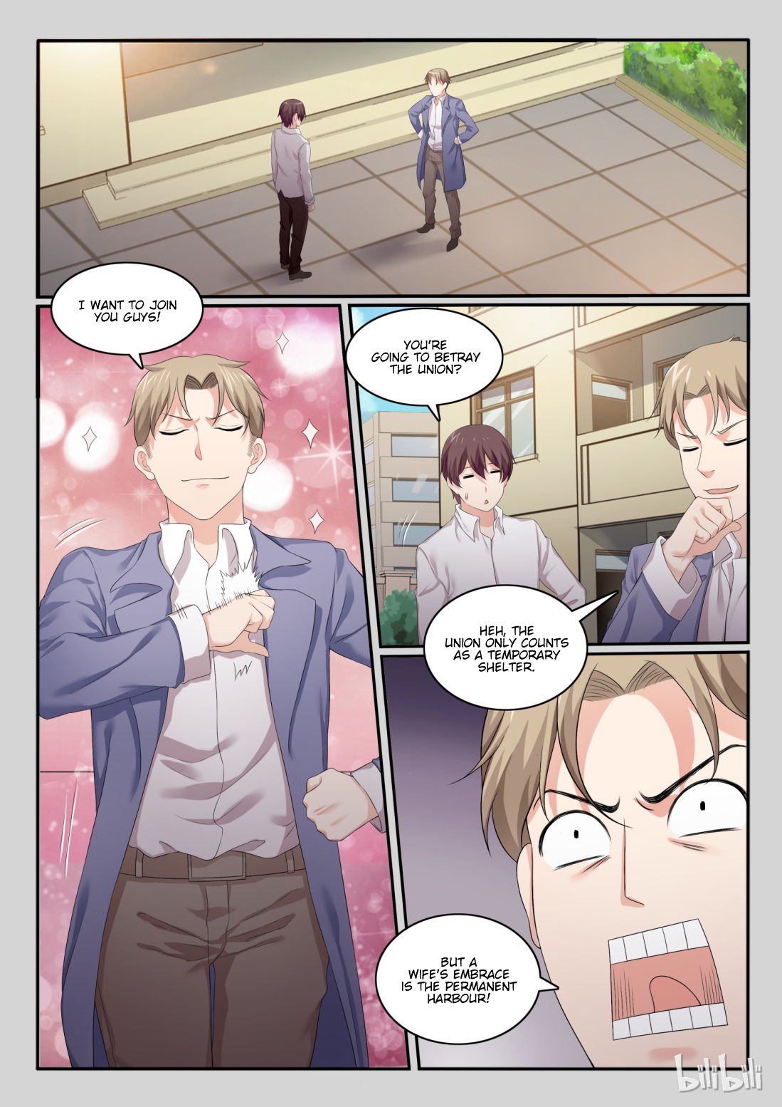 Page 2 of Chapter 53