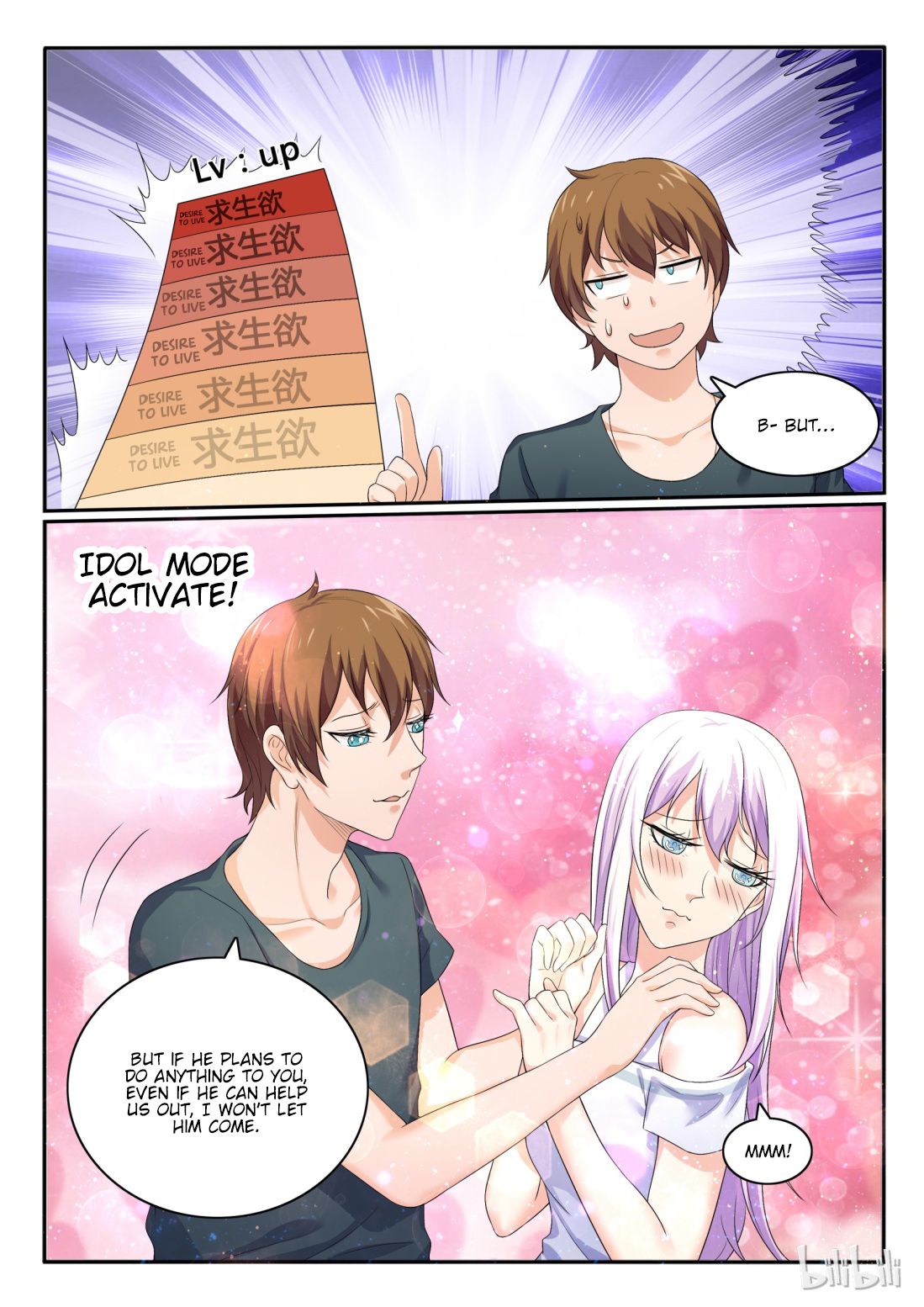 Page 6 of Chapter 53