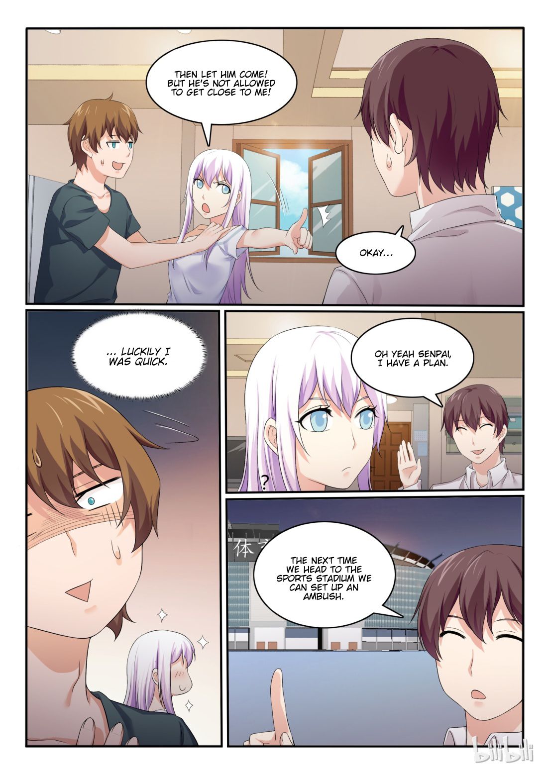 Page 7 of Chapter 53