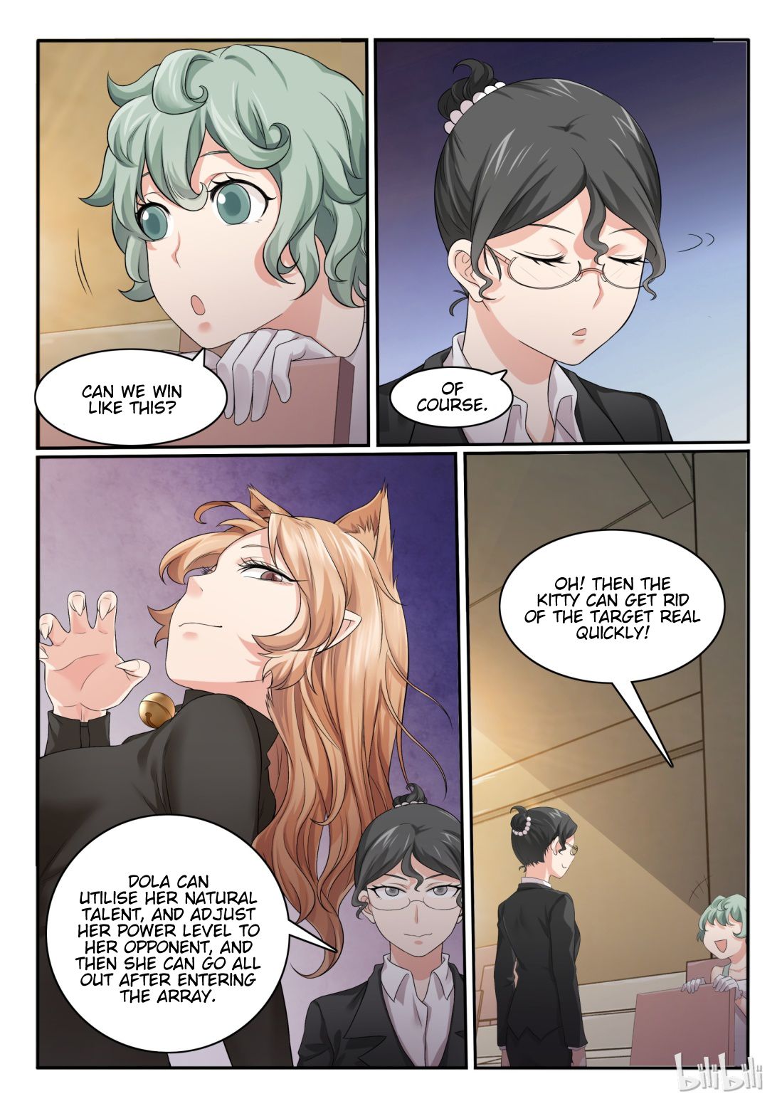 Page 11 of Chapter 53