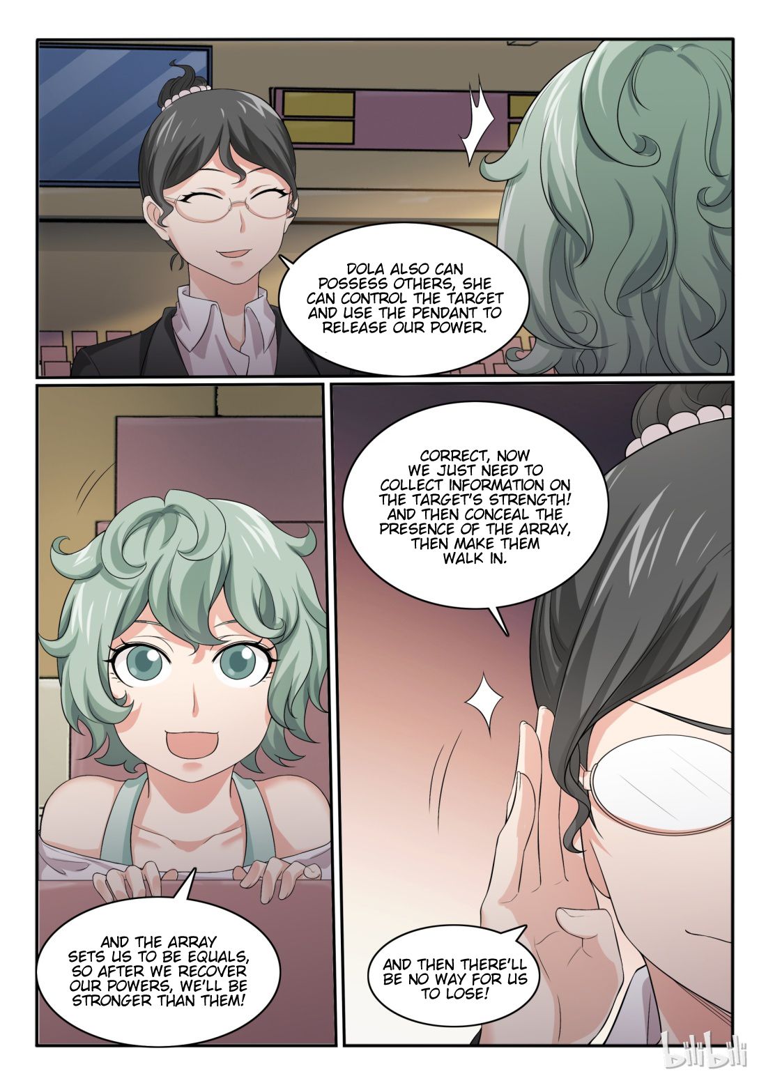 Page 12 of Chapter 53