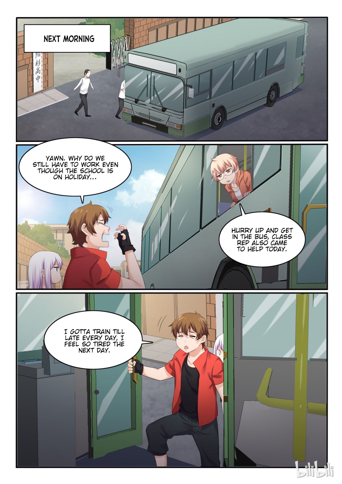 Page 13 of Chapter 53