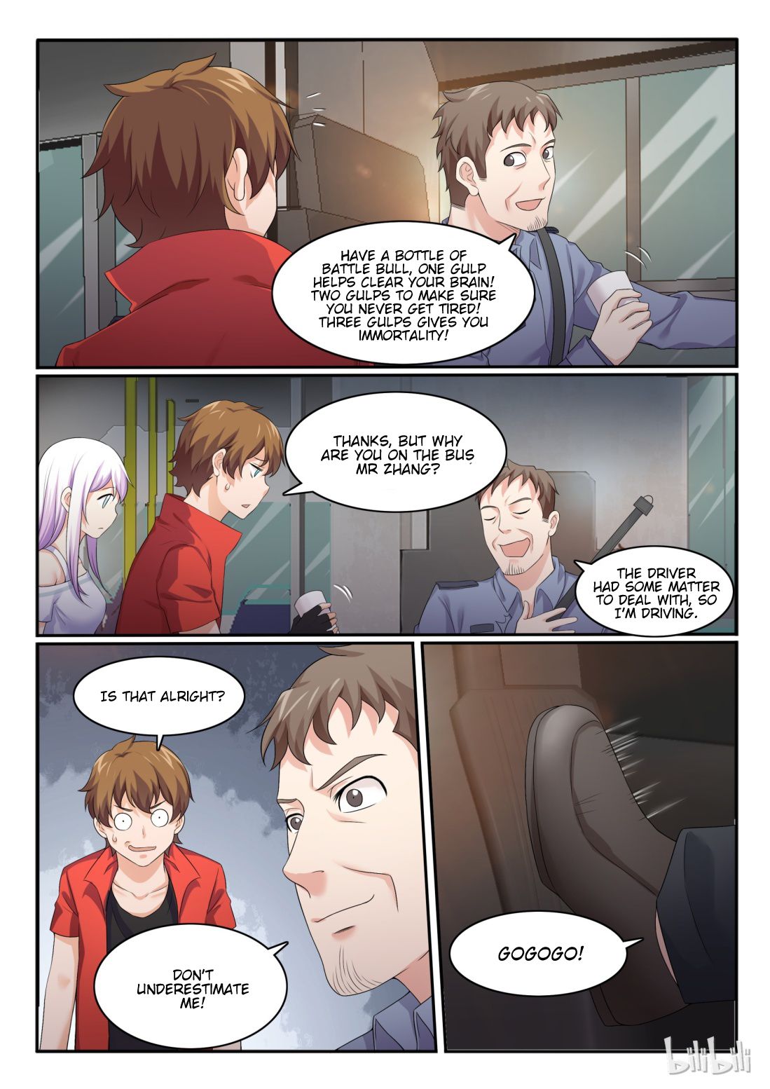 Page 14 of Chapter 53