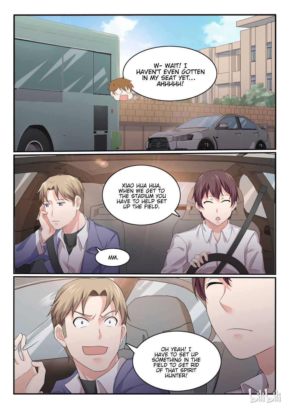 Page 15 of Chapter 53