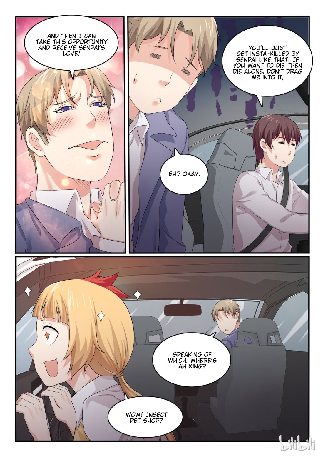Page 16 of Chapter 53