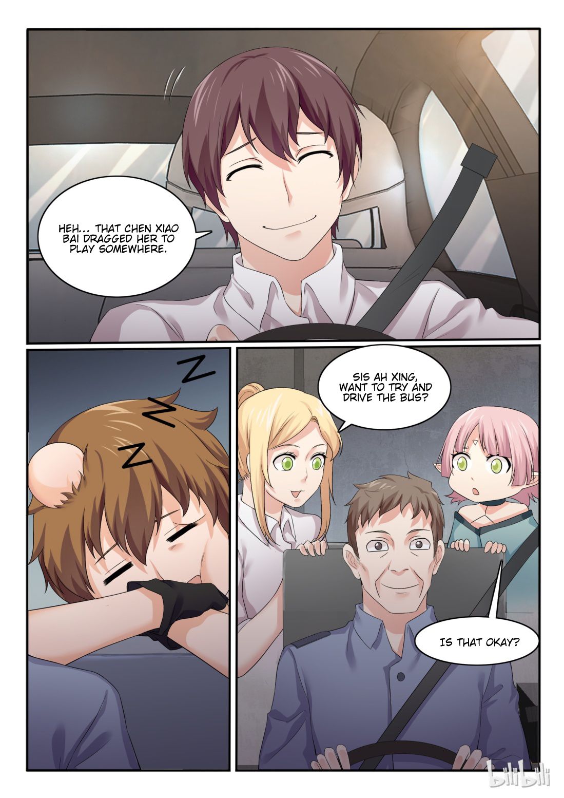 Page 17 of Chapter 53