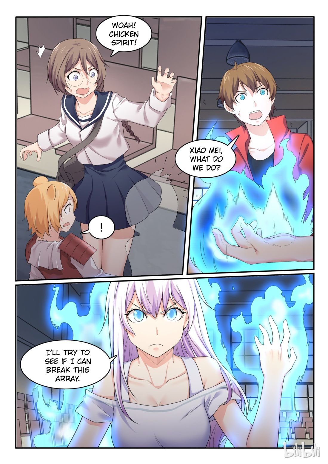 Page 16 of Chapter 54