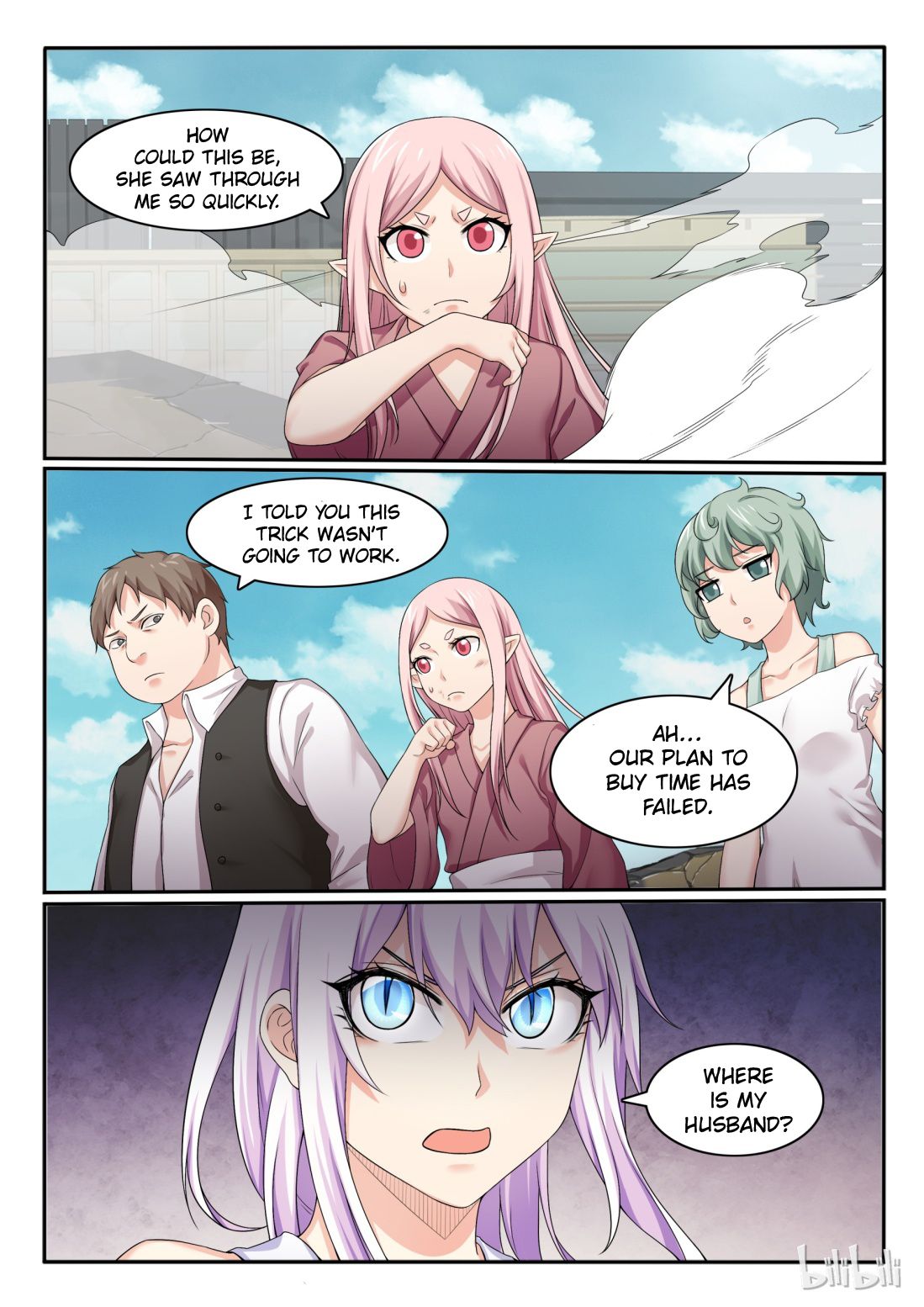 Page 6 of Chapter 55