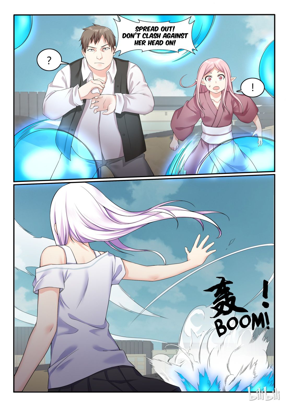 Page 9 of Chapter 55