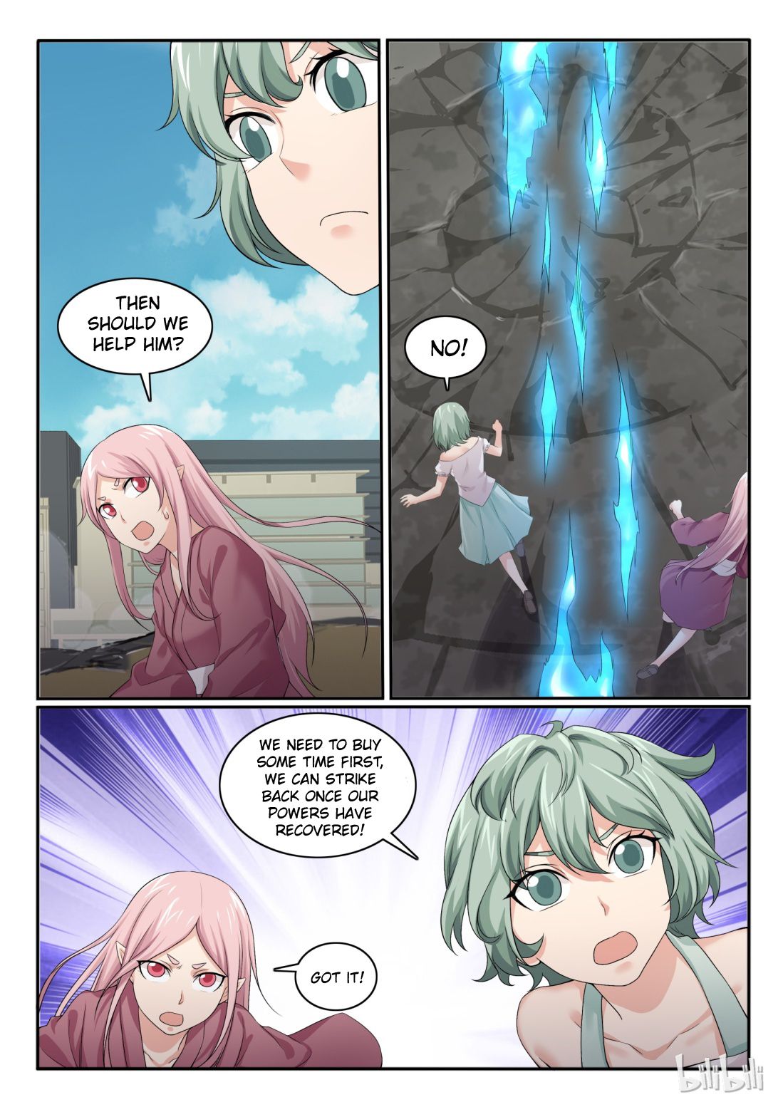 Page 3 of Chapter 56