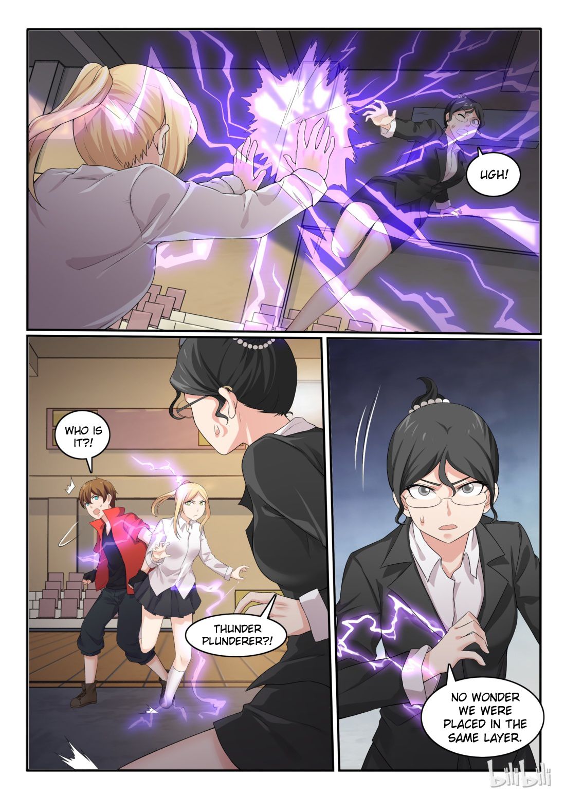 Page 7 of Chapter 56