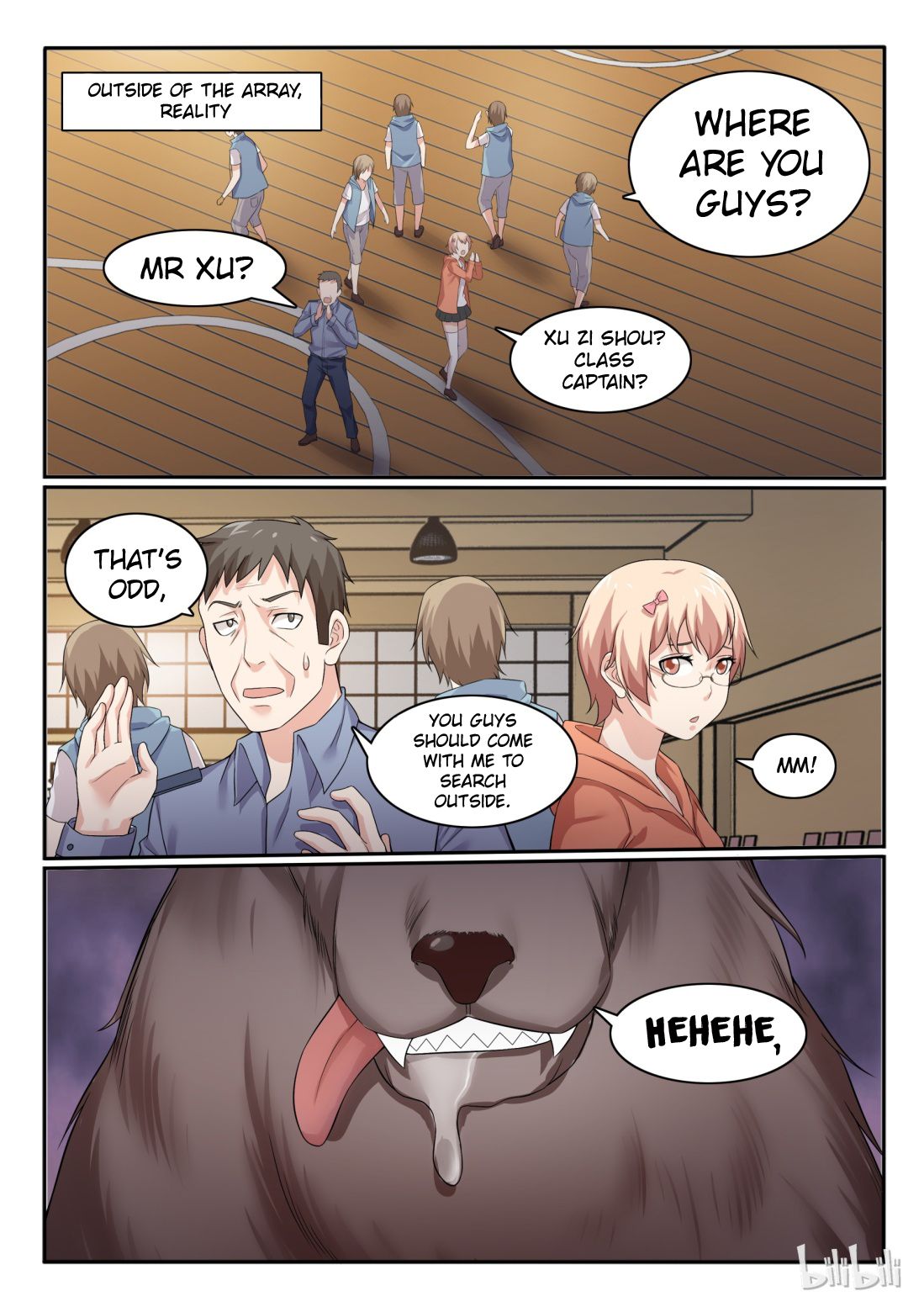 Page 12 of Chapter 56