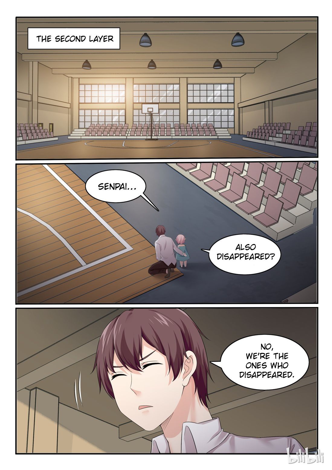 Page 2 of Chapter 57