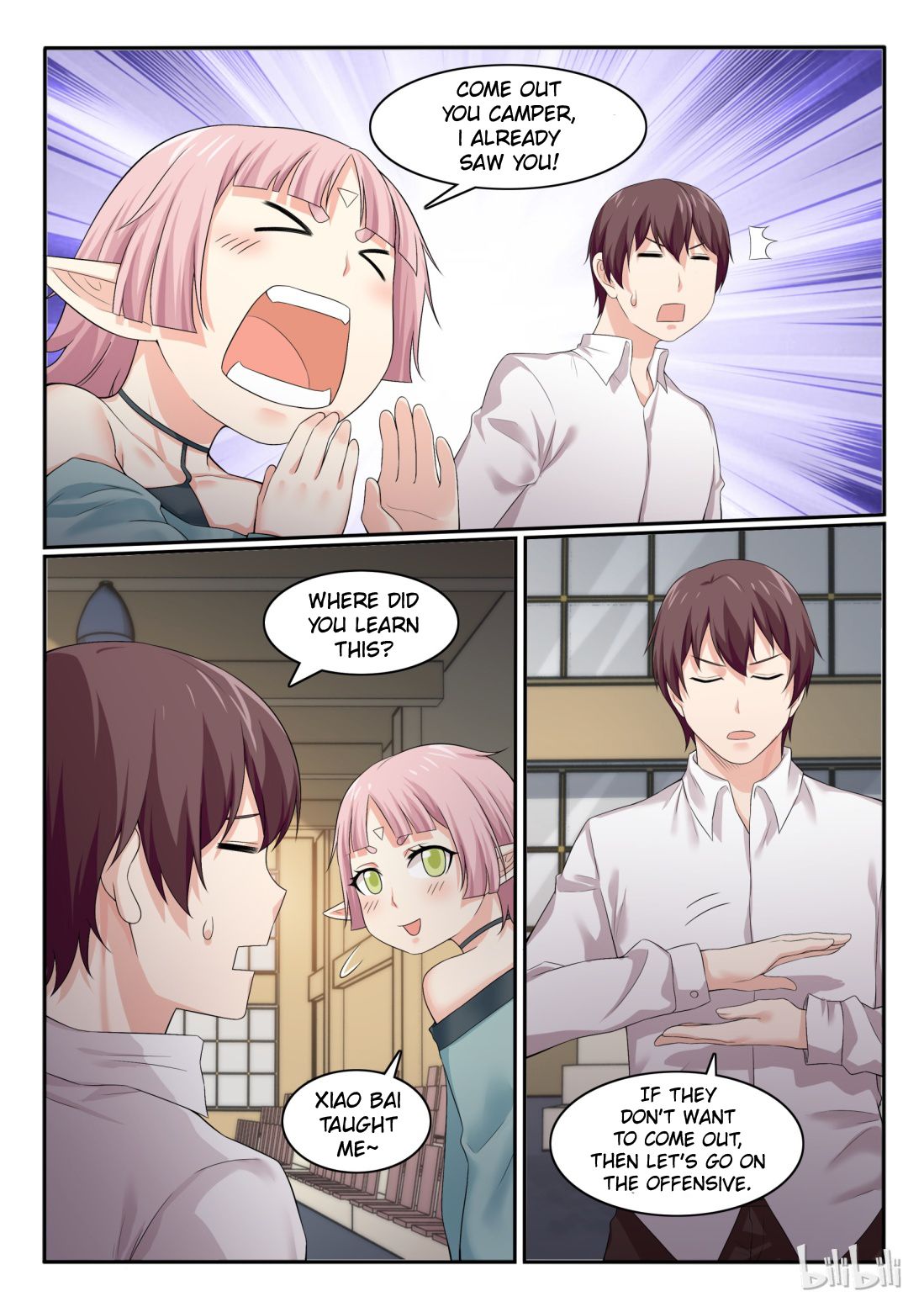 Page 4 of Chapter 57
