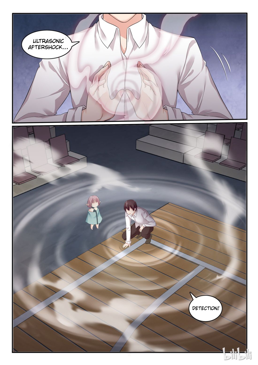 Page 5 of Chapter 57