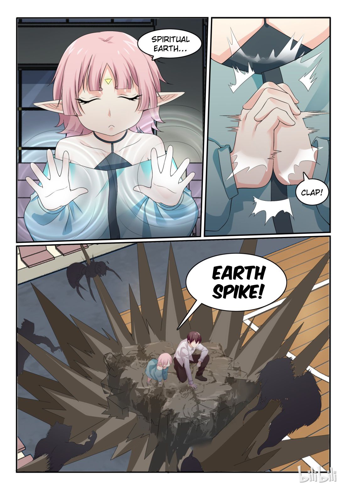 Page 7 of Chapter 57