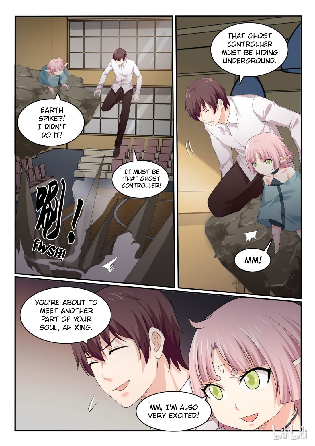 Page 10 of Chapter 57