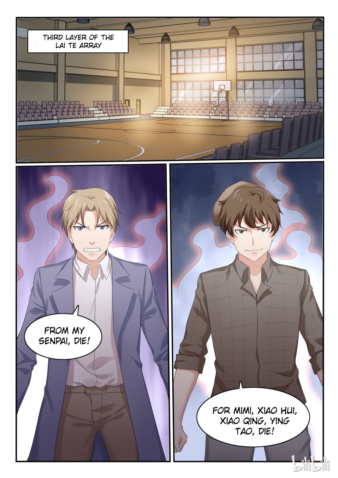 Page 2 of Chapter 58
