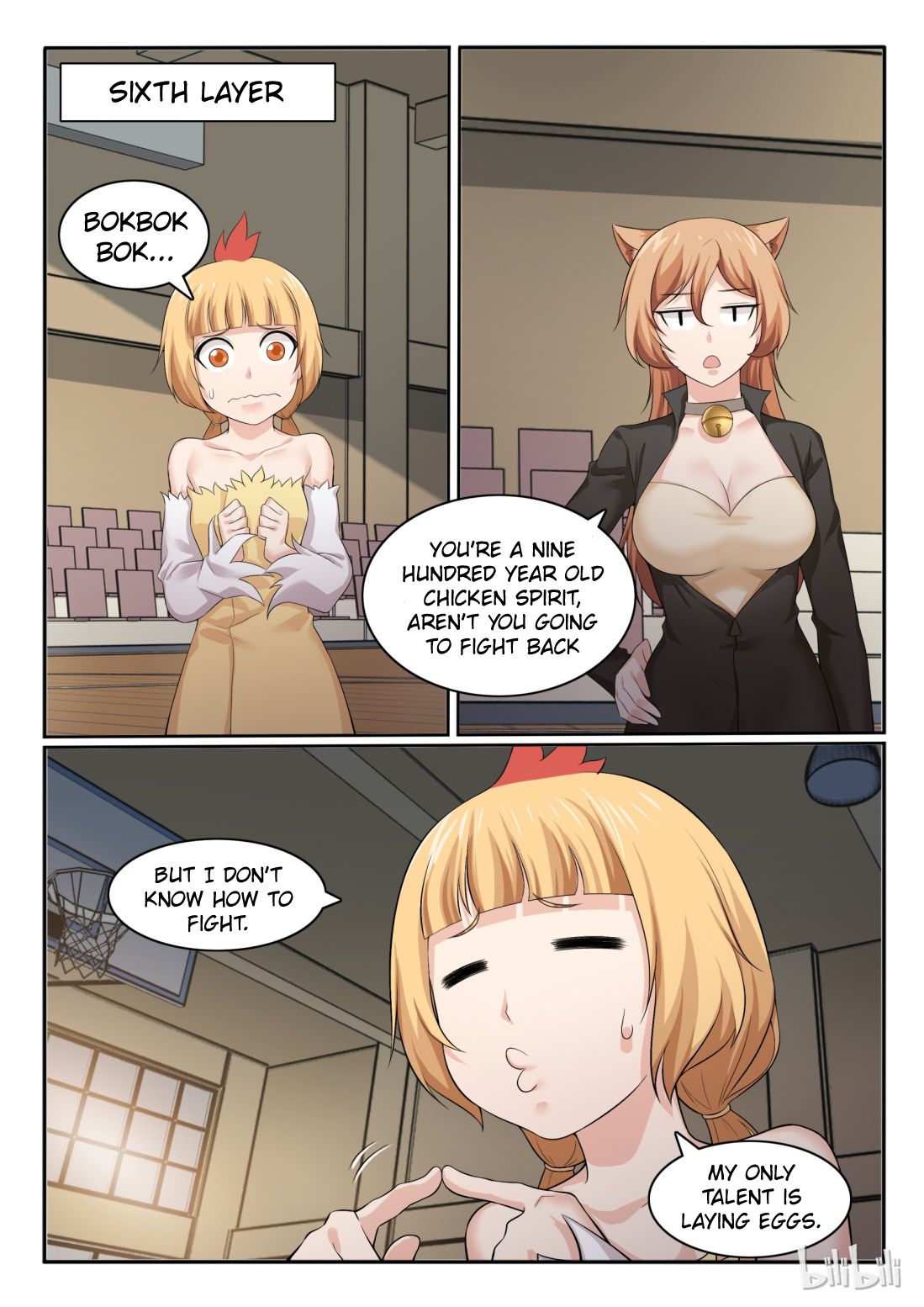 Page 9 of Chapter 58