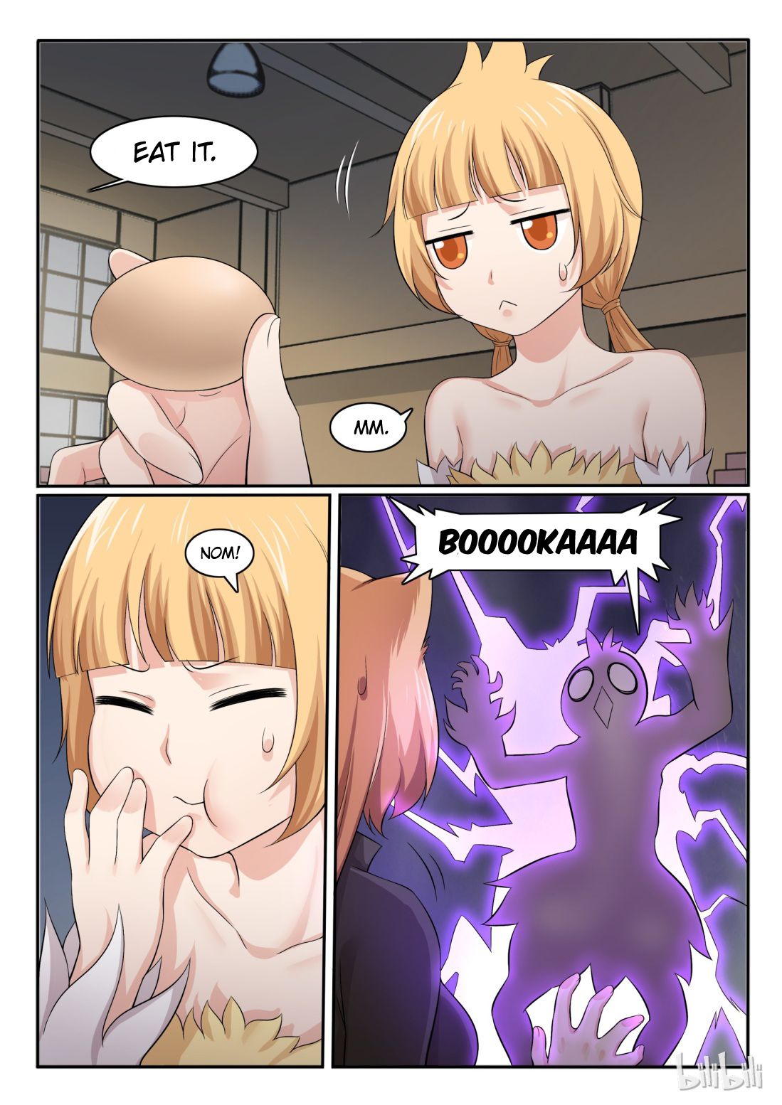 Page 11 of Chapter 58