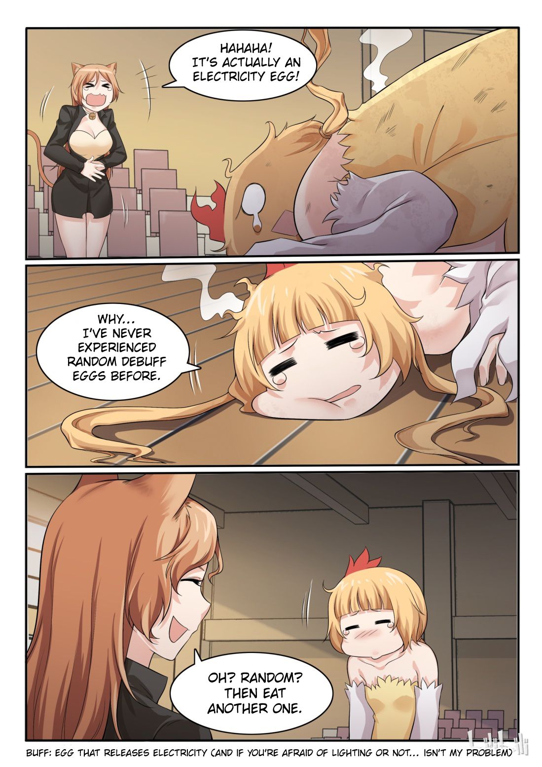 Page 12 of Chapter 58