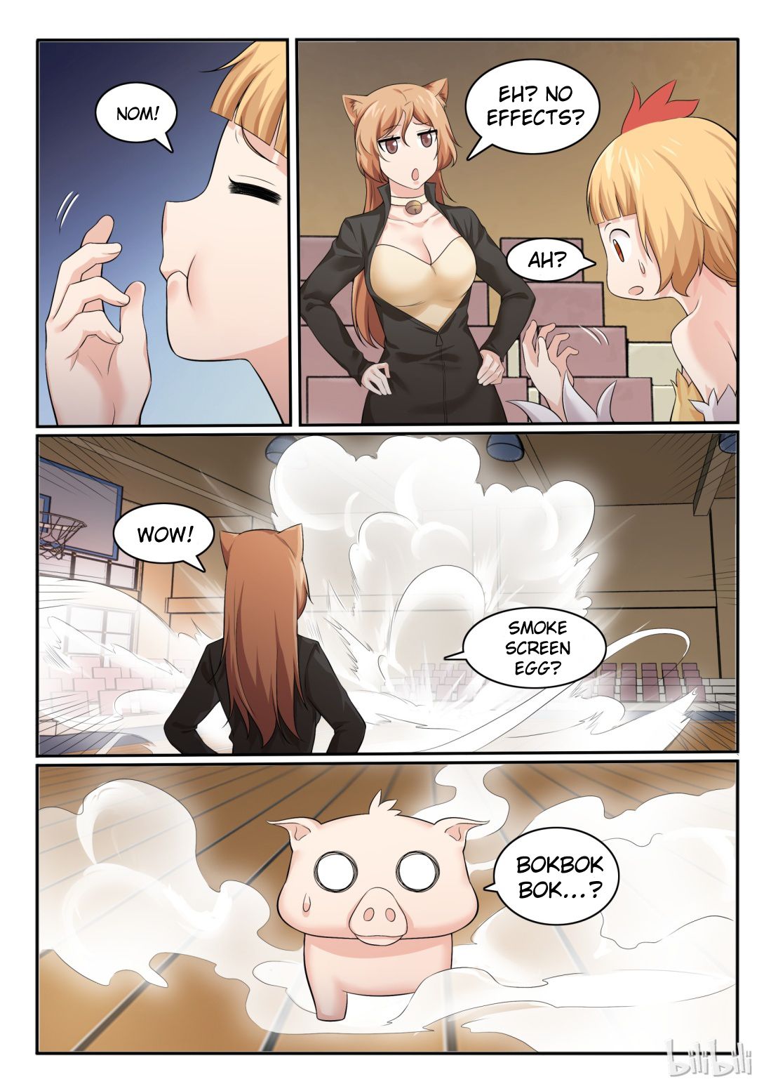 Page 13 of Chapter 58
