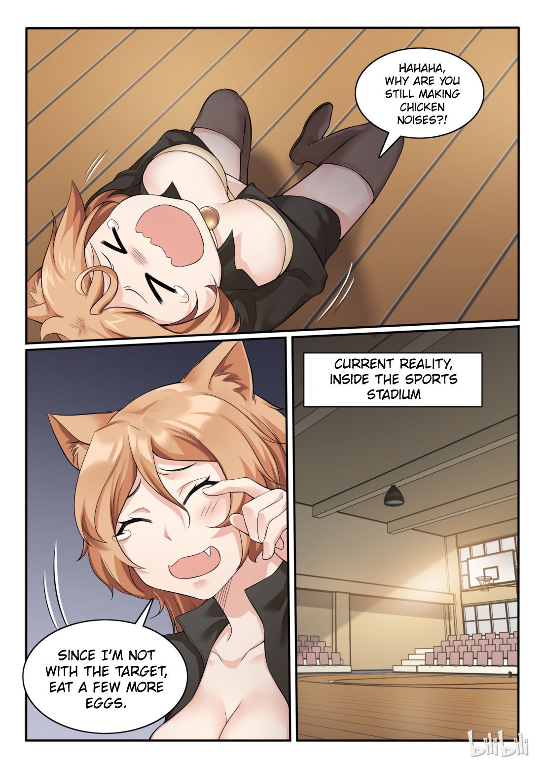 Page 14 of Chapter 58