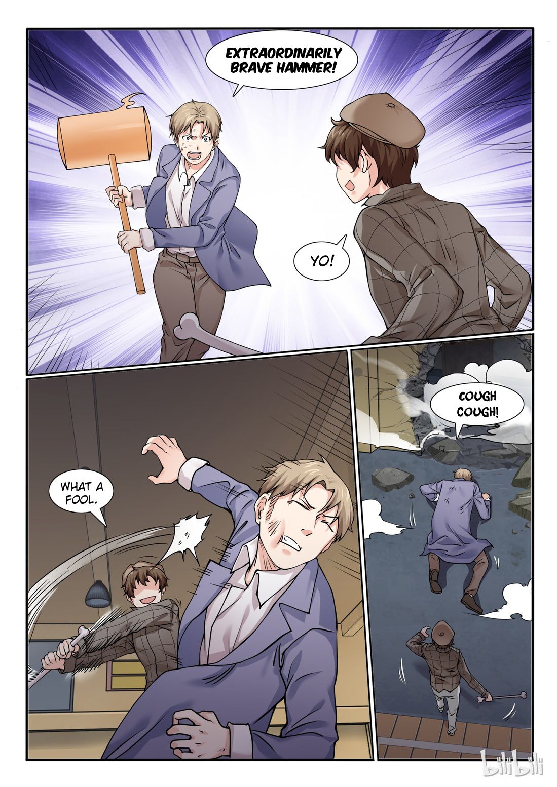 Page 6 of Chapter 61