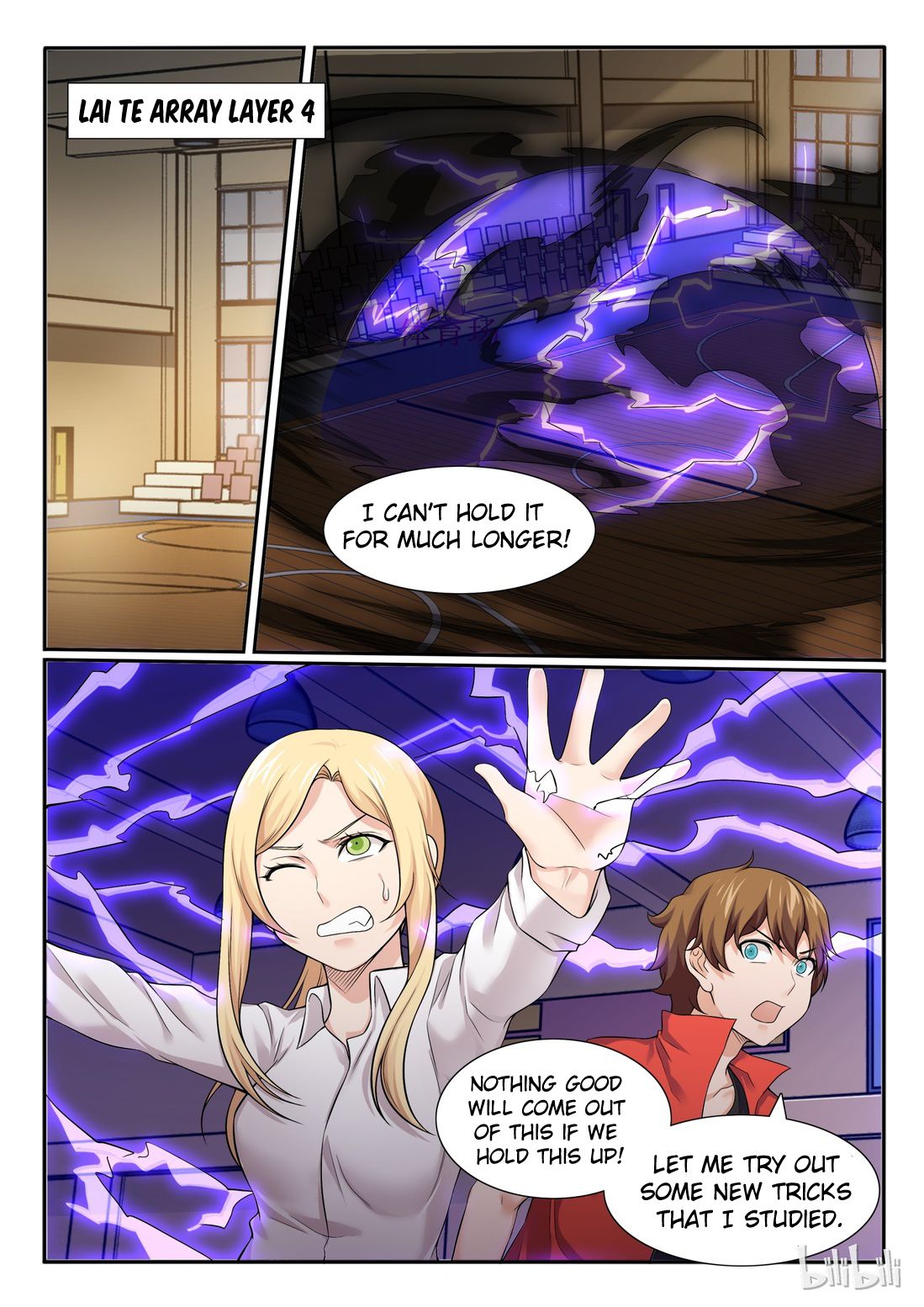 Page 2 of Chapter 62