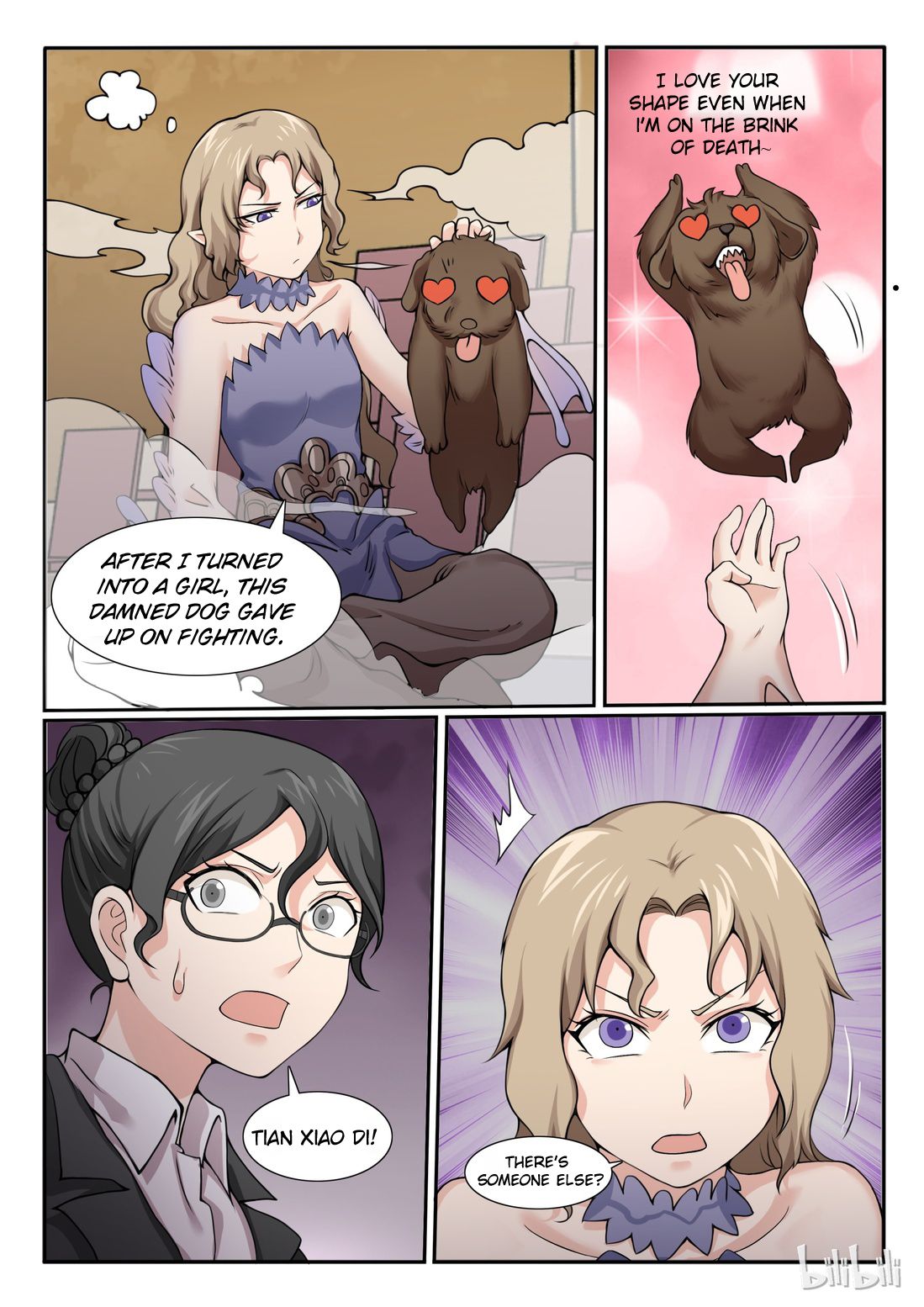 Page 7 of Chapter 62